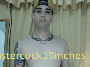 Monstercock10inches