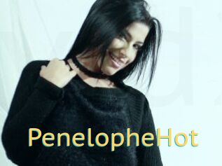 PenelopheHot