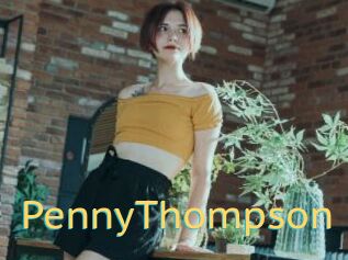 PennyThompson