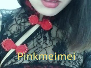 Pink_meimei