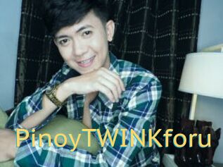 PinoyTWINKforu