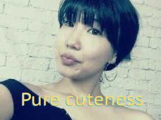 Pure_cuteness