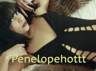 Penelopehottt