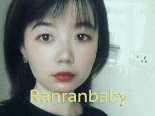 Ranranbaby