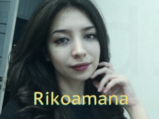 Rikoamana