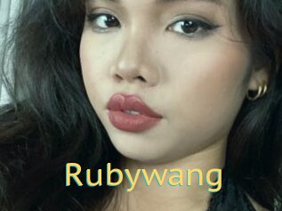 Rubywang