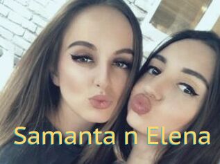 Samanta_n_Elena