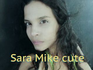 Sara_Mike_cute