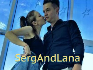 SergAndLana