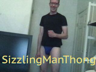 SizzlingManThong