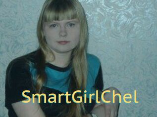 SmartGirlChel