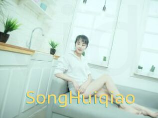 SongHuiqiao