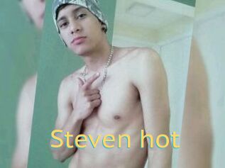 Steven_hot