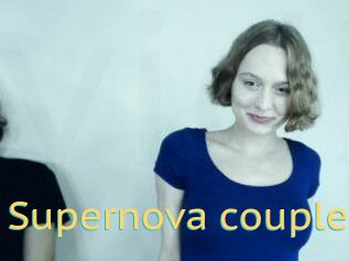 Supernova_couple