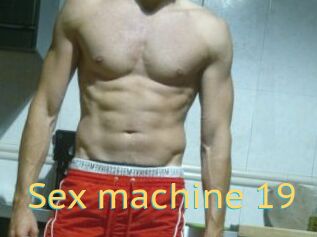 Sex_machine_19