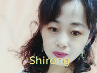 Shirong