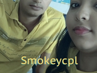 Smokeycpl