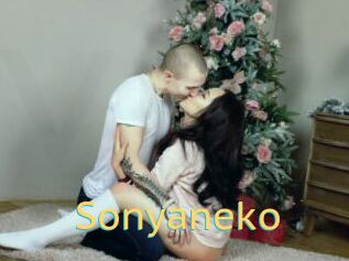 Sonyaneko