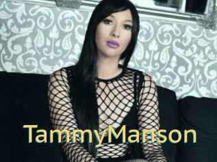 TammyManson