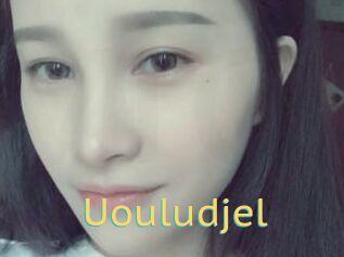 Uouludjel