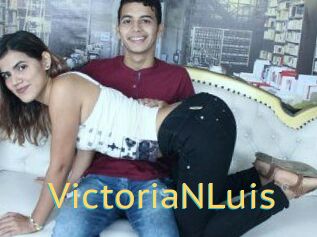 VictoriaNLuis