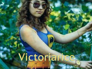 Victoriarice