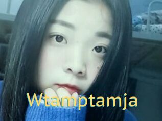 Wtamptamja