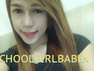 XxSCHOOLGIRLBABEx