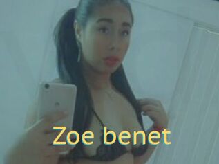 Zoe_benet